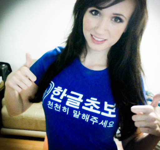 Text reads: "Beginnger Korean - please speak slow!"