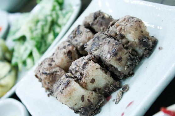 Yummy tteok (pronounced "dock")