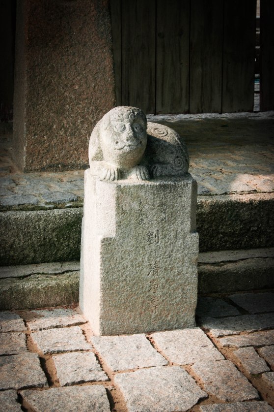 InvestKorea - Trip #3 (38 of 62)