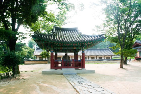 InvestKorea - Trip #3 (43 of 62)