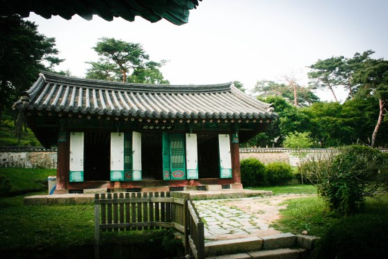 InvestKorea - Trip #3 (54 of 62)