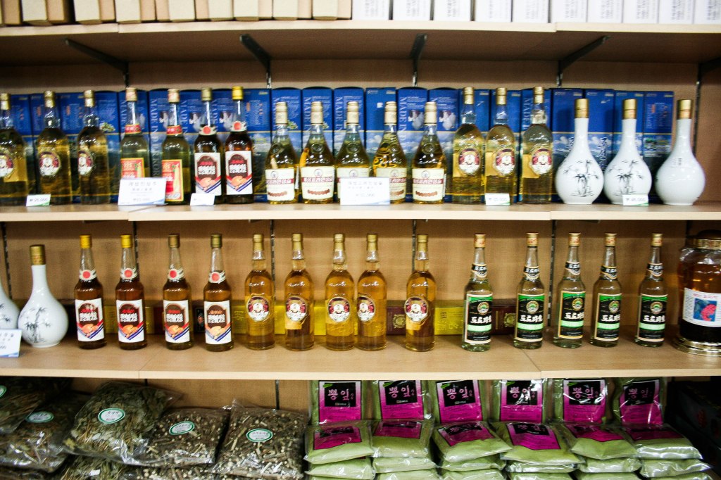 North Korean liquors for sale ($15-$50/bottle)