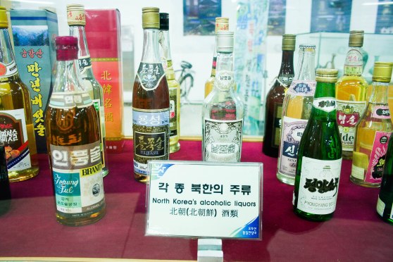 North Korean liquors on display