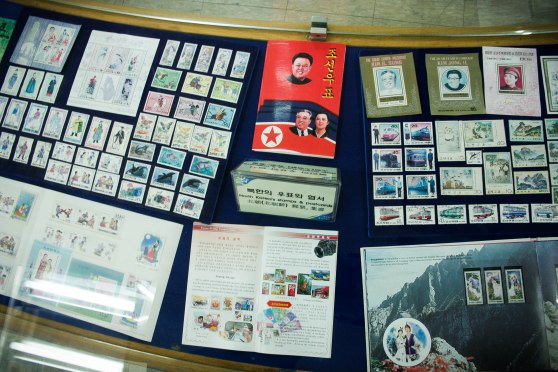 North Korean pins and stamps on display
