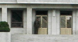 A North Korean guard