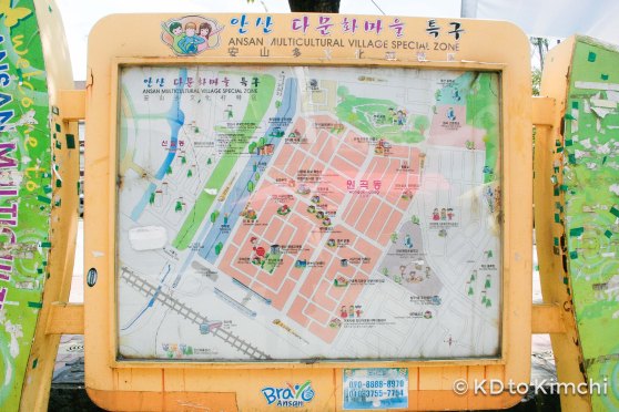 A map of Ansan's Asian village in the park