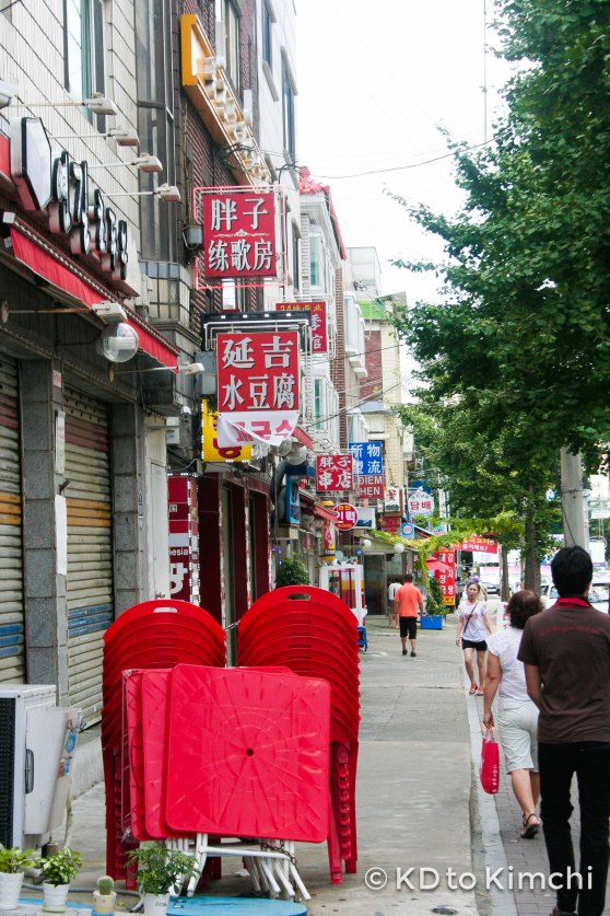 A street filled with Chinese restaurants
