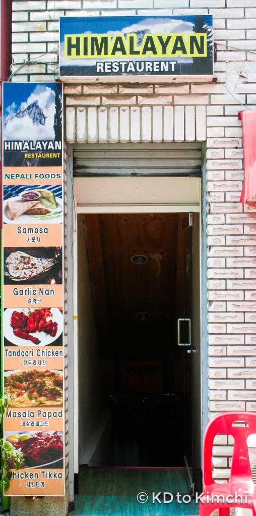 Himalayan restaurant