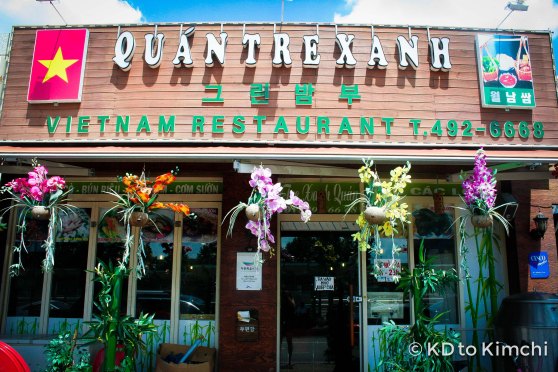 Vietnamese restaurant outside the Asian village