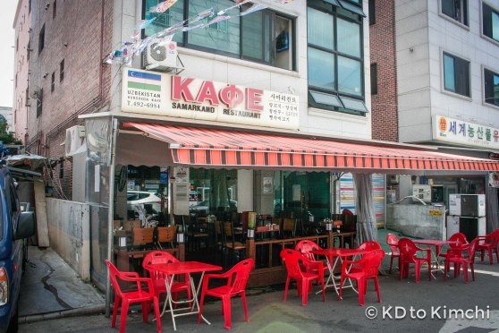 Samarkland from the outside