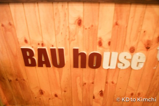 BAU HAUS - Dog Cafe (34 of 37)