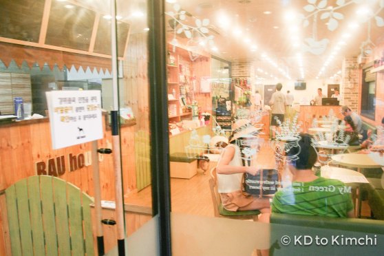 Looking into Bau Haus