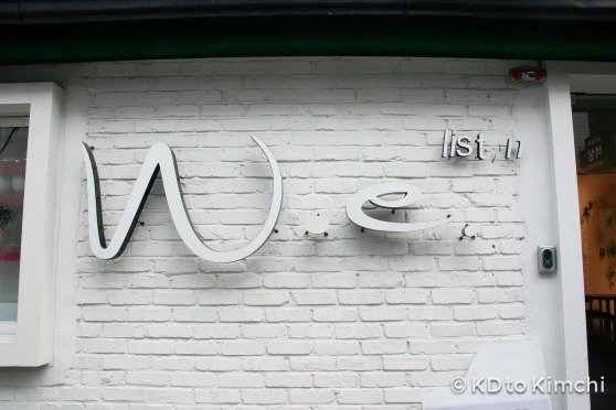 W.e.: "West and East"