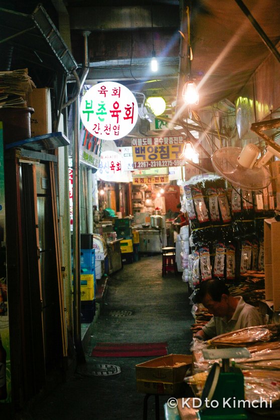 Gwangjang Market (7 of 25)