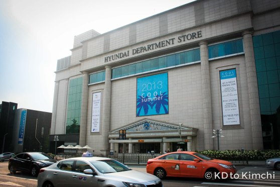 Hyundai Department Store from outside