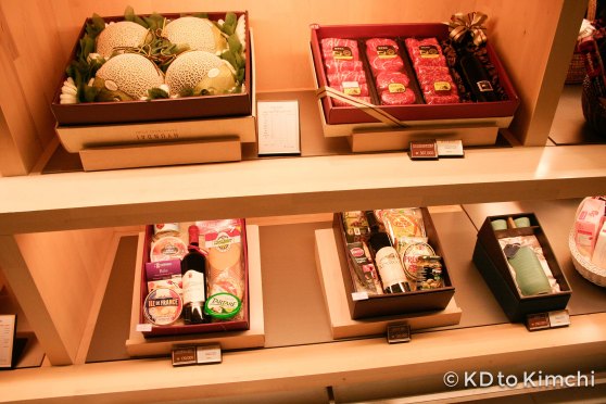 Gift packs for any occasion. I like the meat one! 