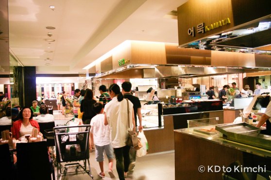 The sit-down/restaurant area of the food court