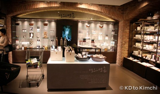 Gourmet cooking vineggars