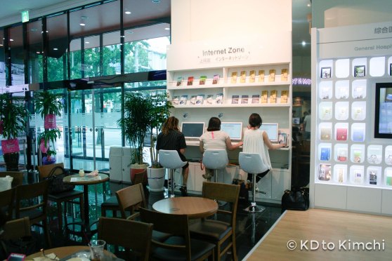 Computers for visitor use, free of charge