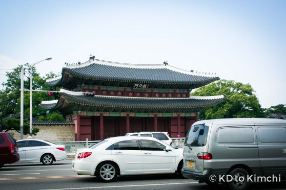 Deoksugung Palace (덕수궁)