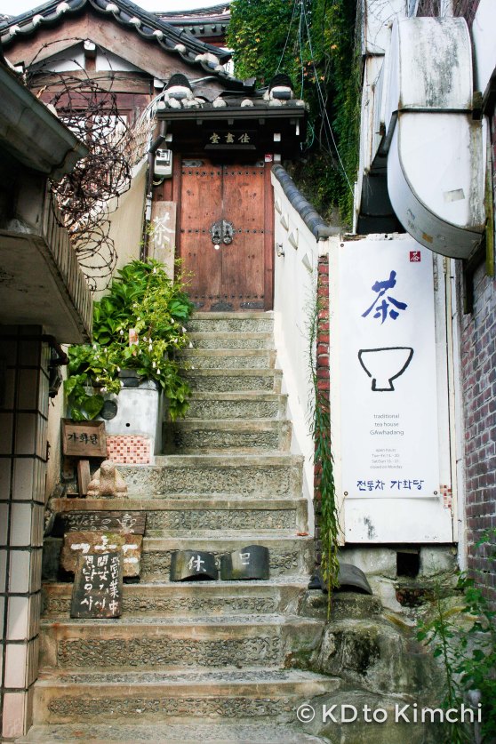 Stairs leading to a restaurant