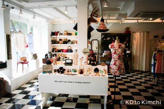 Incredibly over-priced "vintage" shop