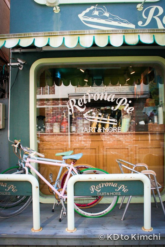 Samcheong-dong (36 of 39)