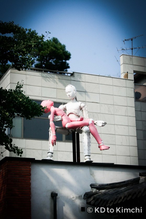 Interesting sculpture near the entrance to Samcheong-dong